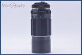 難あり ペンタックス PENTAX Super-Multi-Coated TAKUMAR 200mm F4 後キャップ付 同梱無料 #yu198
