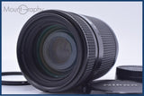 【美品・動作保証】 ニコン Nikon AF NIKKOR 70-210mm F4-5.6 前後キャップ&レンズフィルター付 同梱無料 #yu2
