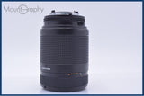 【美品・動作保証】 ニコン Nikon AF NIKKOR 70-210mm F4-5.6 前後キャップ&レンズフィルター付 同梱無料 #yu2