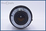 【美品・動作保証】 ニコン Nikon AF NIKKOR 70-210mm F4-5.6 前後キャップ&レンズフィルター付 同梱無料 #yu2