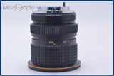 難あり トキナ Tokina AT-X 24-40mm F2.8 前後キャップ&レンズフィルター付 ペンタックスK用(AF) 同梱無料 #yu200