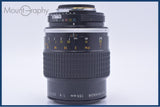【動作保証】 ニコン Nikon Micro-NIKKOR 105mm F4 Ai 前後キャップ&レンズフィルター付 同梱無料 #yu201