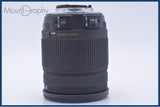 【動作保証】 シグマ SIGMA ZOOM 18-250mm F3.5-6.3 DC OS HSM 前後キャップ&レンズフィルター付 ニコンF用(AF) 同梱無料 #yu202