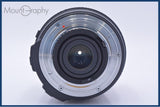 【動作保証】 シグマ SIGMA ZOOM 18-250mm F3.5-6.3 DC OS HSM 前後キャップ&レンズフィルター付 ニコンF用(AF) 同梱無料 #yu202