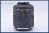 【動作保証】 ニコン Nikon AF-S DX NIKKOR 55-200mm F4-5.6 G ED VR II 前後キャップ&レンズフィルター付 同梱無料 #yu203
