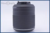 【動作保証】 ニコン Nikon AF-S DX NIKKOR 55-200mm F4-5.6 G ED VR II 前後キャップ&レンズフィルター付 同梱無料 #yu203