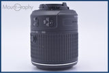 【動作保証】 ニコン Nikon AF-S DX NIKKOR 55-200mm F4-5.6 G ED VR II 前後キャップ&レンズフィルター付 同梱無料 #yu203