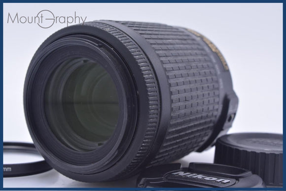 動作保証】 ニコン Nikon AF-S DX NIKKOR 55-200mm F4-5.6 G ED VR