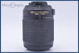 【動作保証】 ニコン Nikon AF-S DX NIKKOR 55-200mm F4-5.6 G ED VR 前後キャップ&レンズフィルター付 同梱無料 #yu204