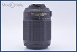 【動作保証】 ニコン Nikon AF-S DX NIKKOR 55-200mm F4-5.6 G ED VR 前後キャップ&レンズフィルター付 同梱無料 #yu206