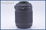 【動作保証】 ニコン Nikon AF-S DX NIKKOR 55-200mm F4-5.6 G ED VR 前後キャップ&レンズフィルター付 同梱無料 #yu206