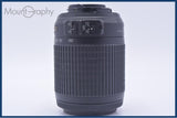 【動作保証】 ニコン Nikon AF-S DX NIKKOR 55-200mm F4-5.6 G ED VR 前後キャップ&レンズフィルター付 同梱無料 #yu206