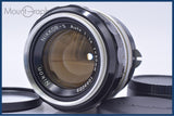 【動作保証】 ニコン Nikon NIKKOR-S Auto 50mm F1.4 非Ai 前後キャップ&レンズフィルター付 同梱無料 #yu207