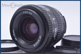 【動作保証】 ニコン Nikon AF NIKKOR 35-70mm F3.3-4.5 前後キャップ&レンズフィルター付 同梱無料 #yu208