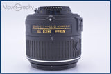 【動作保証】 ニコン Nikon AF-S DX NIKKOR 18-55mm F3.5-5.6 G VR II 前後キャップ&レンズフィルター付 同梱無料 #yu209