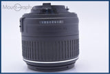 【動作保証】 ニコン Nikon AF-S DX NIKKOR 18-55mm F3.5-5.6 G VR II 前後キャップ&レンズフィルター付 同梱無料 #yu209