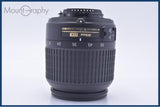 【動作保証】 ニコン Nikon AF-S DX NIKKOR ED 18-55mm F3.5-5.6 G 前後キャップ&レンズフィルター付 同梱無料 #yu21