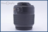 【動作保証】 ニコン Nikon AF-S DX NIKKOR ED 18-55mm F3.5-5.6 G 前後キャップ&レンズフィルター付 同梱無料 #yu21