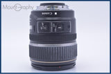 キヤノン Canon EF-S 17-85mm F4-5.6 IS USM 前後キャップ&レンズフィルター付 同梱無料 #yu210