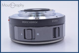 【動作保証】 パナソニック Panasonic LUMIX G X VARIO 14-42mm F3.5-5.6 ASPH. POWER O.I.S. 他 マイクロフォーサーズ用 #yu211