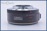 【動作保証】 パナソニック Panasonic LUMIX G X VARIO 14-42mm F3.5-5.6 ASPH. POWER O.I.S. 他 マイクロフォーサーズ用 #yu211