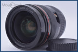難あり キヤノン Canon EF 28-70mm F2.8 L USM 後キャップ付 同梱無料 #yu213