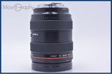 難あり キヤノン Canon EF 28-70mm F2.8 L USM 後キャップ付 同梱無料 #yu213