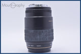 【動作保証】 キヤノン Canon MACRO EF 100mm F2.8 USM 前後キャップ&レンズフィルター付 同梱無料 #yu214