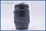 【動作保証】 キヤノン Canon MACRO EF 100mm F2.8 USM 前後キャップ&レンズフィルター付 同梱無料 #yu214