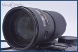 【動作保証】 ニコン Nikon AF NIKKOR 80-200mm F2.8 D ED 前後キャップ&レンズフィルター付 同梱無料 #yu215