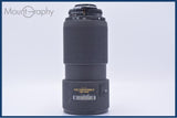 【動作保証】 ニコン Nikon AF NIKKOR 80-200mm F2.8 D ED 前後キャップ&レンズフィルター付 同梱無料 #yu215