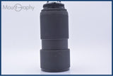 【動作保証】 ニコン Nikon AF NIKKOR 80-200mm F2.8 D ED 前後キャップ&レンズフィルター付 同梱無料 #yu215
