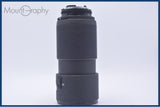 【動作保証】 ニコン Nikon AF NIKKOR 80-200mm F2.8 D ED 前後キャップ&レンズフィルター付 同梱無料 #yu215