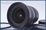 【動作保証】 キヤノン Canon EF-S 10-22mm F3.5-4.5 USM 前後キャップ&レンズフィルター付 同梱無料 #yu216