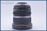 【動作保証】 キヤノン Canon EF-S 10-22mm F3.5-4.5 USM 前後キャップ&レンズフィルター付 同梱無料 #yu216