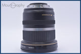 【動作保証】 キヤノン Canon EF-S 10-22mm F3.5-4.5 USM 前後キャップ&レンズフィルター付 同梱無料 #yu216