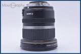 【動作保証】 キヤノン Canon EF-S 10-22mm F3.5-4.5 USM 前後キャップ&レンズフィルター付 同梱無料 #yu216