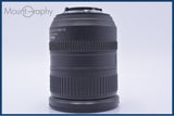 【動作保証】 ニコン Nikon AF-S DX NIKKOR 18-200mm F3.5-5.6 G ED VR 前後キャップ&レンズフィルター付 同梱無料 #yu217