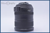【動作保証】 ニコン Nikon AF-S DX NIKKOR 18-200mm F3.5-5.6 G ED VR 前後キャップ&レンズフィルター付 同梱無料 #yu217