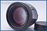 難あり ニコン Nikon AF NIKKOR 85mm F1.8 後キャップ付 同梱無料 #yu219