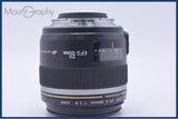 【動作保証】 キヤノン Canon EF-S 60mm F2.8 MACRO USM 前後キャップ&レンズフィルター付 同梱無料 #yu220