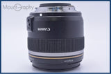 【動作保証】 キヤノン Canon EF-S 60mm F2.8 MACRO USM 前後キャップ&レンズフィルター付 同梱無料 #yu220