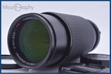 【動作保証】 コンタックス CONTAX Carl Zeiss Vario-Sonnar 80-200mm F4 T* MMJ 前後キャップ他 コンタックスY/C用 #yu221