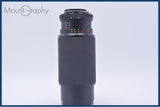 【動作保証】 コンタックス CONTAX Carl Zeiss Vario-Sonnar 80-200mm F4 T* MMJ 前後キャップ他 コンタックスY/C用 #yu221