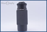 【動作保証】 コンタックス CONTAX Carl Zeiss Vario-Sonnar 80-200mm F4 T* MMJ 前後キャップ他 コンタックスY/C用 #yu221