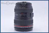 【動作保証】 キヤノン Canon EF 24-105mm F4 L IS USM 後キャップ付 同梱無料 #yu222
