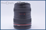 【動作保証】 キヤノン Canon EF 24-105mm F4 L IS USM 後キャップ付 同梱無料 #yu222