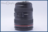 【動作保証】 キヤノン Canon EF 24-105mm F4 L IS USM 後キャップ付 同梱無料 #yu222