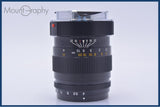 【動作保証】 ミノルタ MINOLTA M-ROKKOR 90mm F4 後キャップ付 同梱無料 #yu223