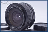 【動作保証】 ミノルタ MINOLTA MD 24mm F2.8 前後キャップ&レンズフィルター付 同梱無料 #yu224
